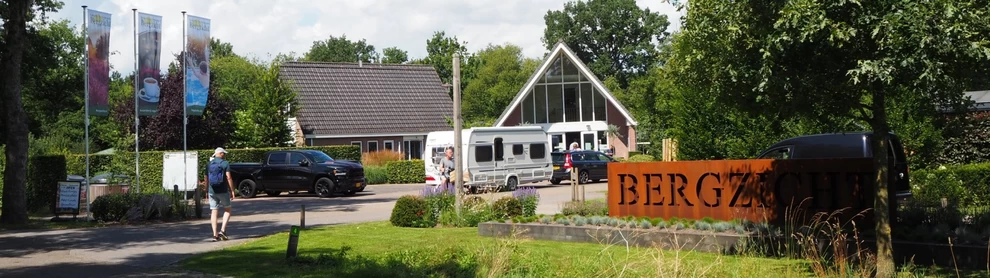 Camping Bergzicht (Ommen)