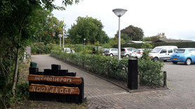 Freizeitpark Noordkaap (Terschelling)