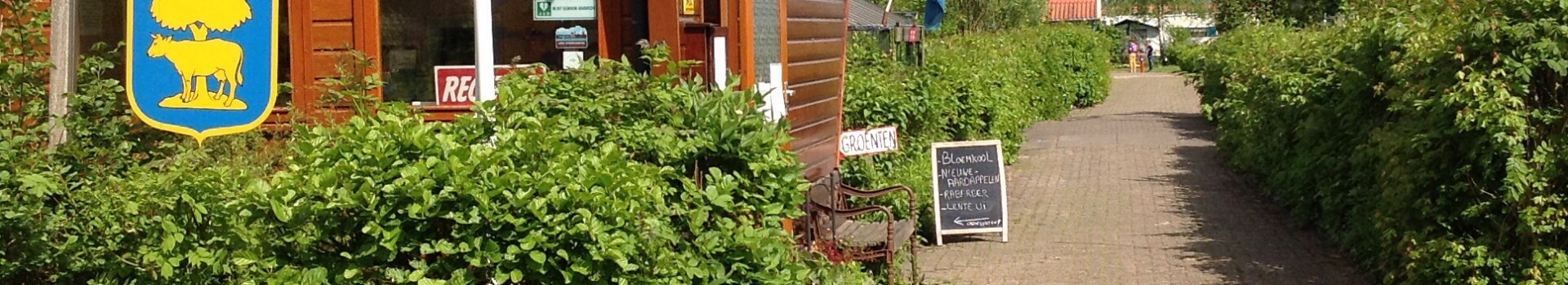 Welgelegen Garden Campingplatz